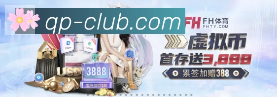 未来规划